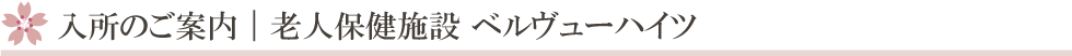 ̂ē