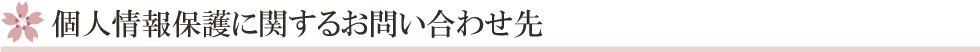 ‚¨–â‚¢‡‚킹æ